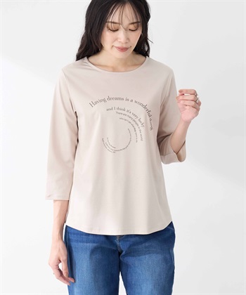 アーチロゴTシャツ(ベージュ-M)