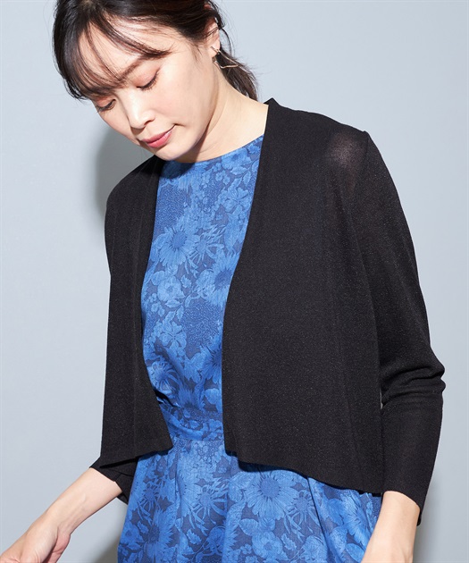 ALPHA STUDIO 売れ筋商品|||アルファス テューディオ カーディガン アウター レディース Cardigans Grey ギルト: ウィメンズ | ALPHA STUDIO | ニットカーディガン