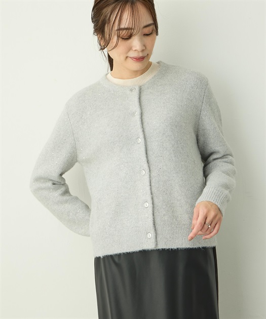 スパンコールニットカーディガン