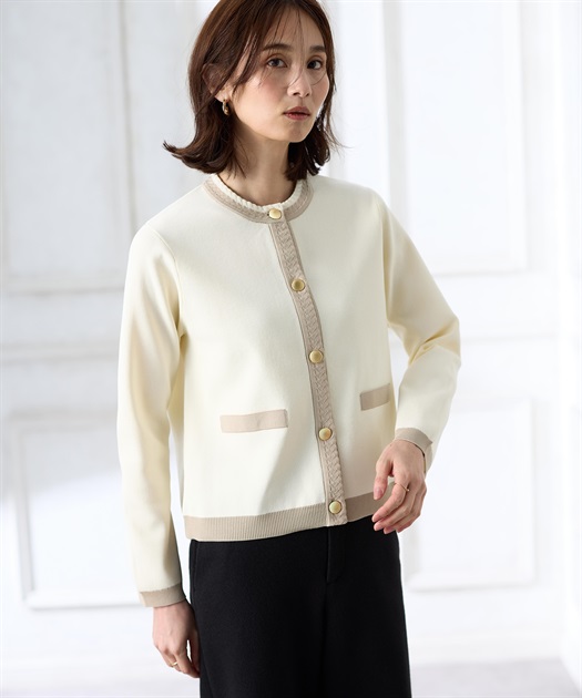 バイカラーニットカーディガン【ハンドウォッシャブル】