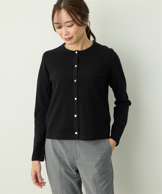 ウールカーディガン