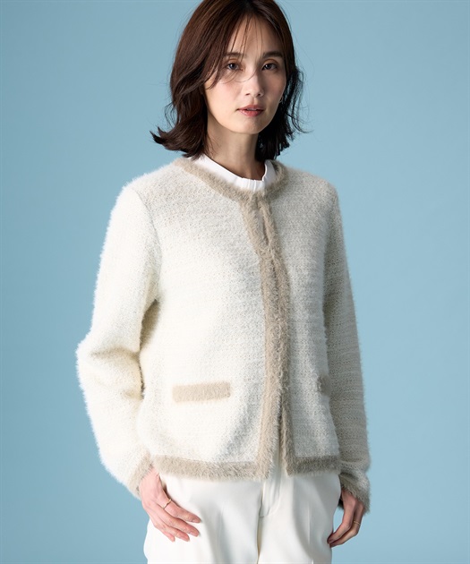 バイカラーニットカーディガン