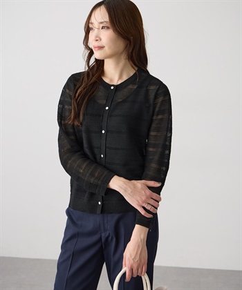 メッシュカーディガン【ハンドウォッシャブル】(ブラック-M)