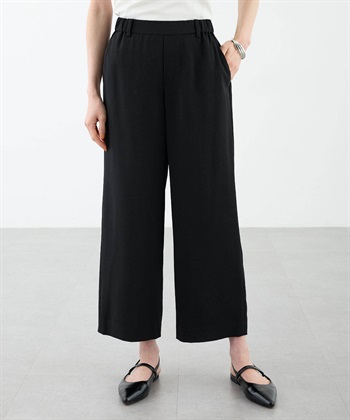 【美モーション】トリニータストレッチワイドパンツ【接触冷感・UVカット】(ブラック-61cm)