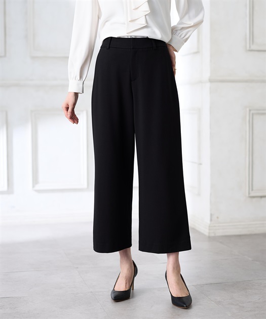 【アルファブリック】ワイドパンツ【セットアップ対応】