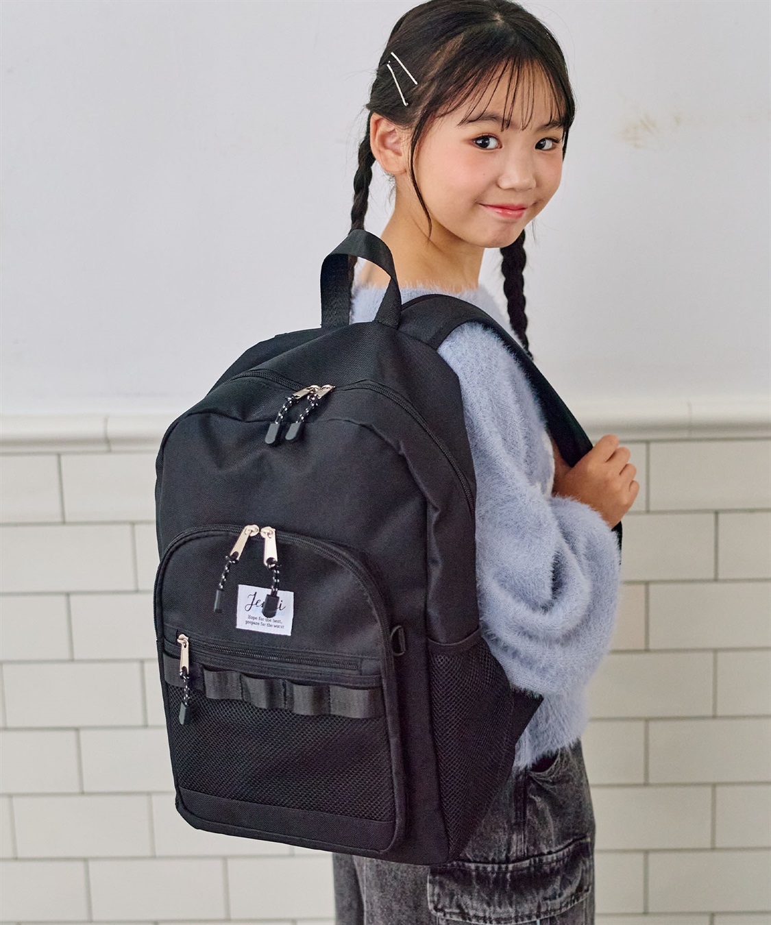 JENNI 【JENNI/ジェニィ】【23L】メッシュポケット撥水リュック_variation_1