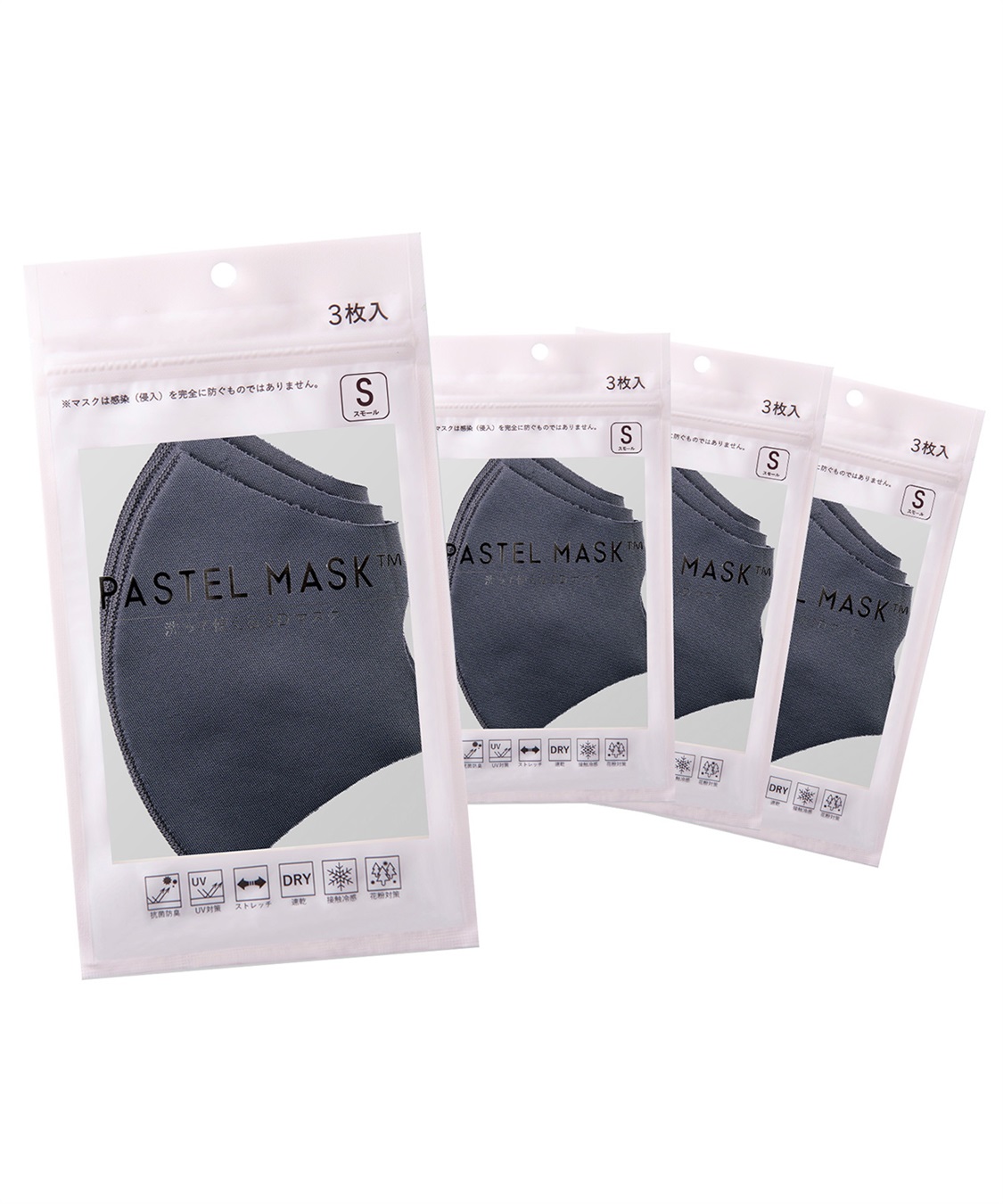 Life Style by cross marche PASTELMASK4点セット福袋_variation_4