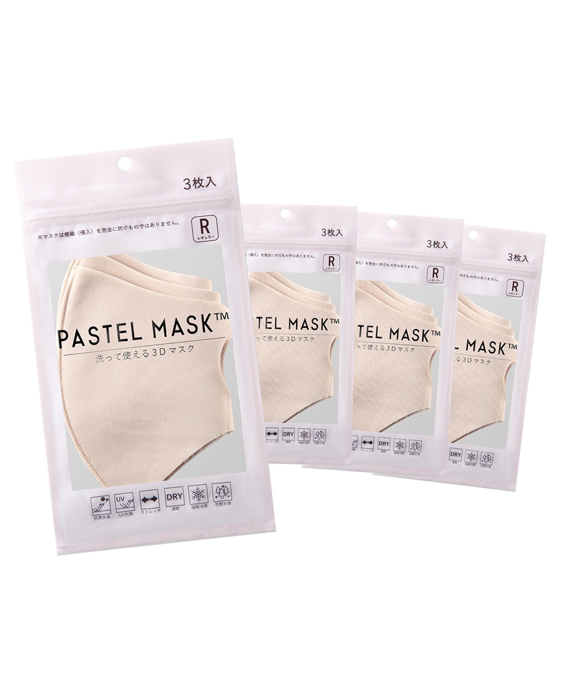 Life Style by cross marche PASTELMASK4点セット福袋_variation_5