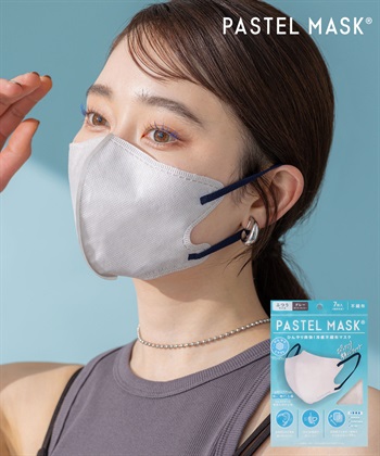 PASTEL MASK