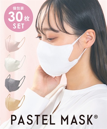 PASTEL MASK