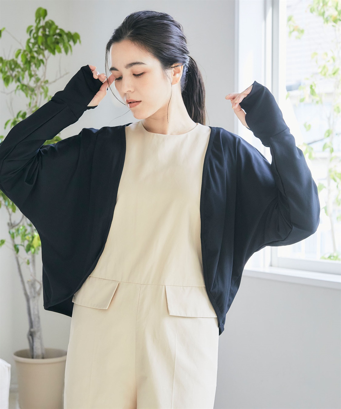 涼活本舗/温活本舗 【涼活本舗】クールボレロ_variation_2