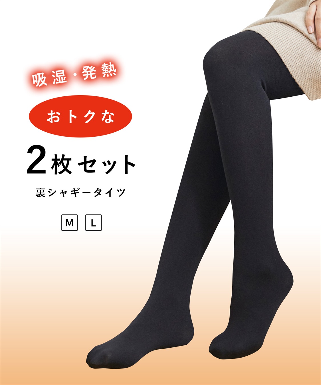 素敵な一点物リメイクパンツ オーダー〕着物をタイパンツにリメイクします【予約受付