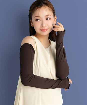 茶