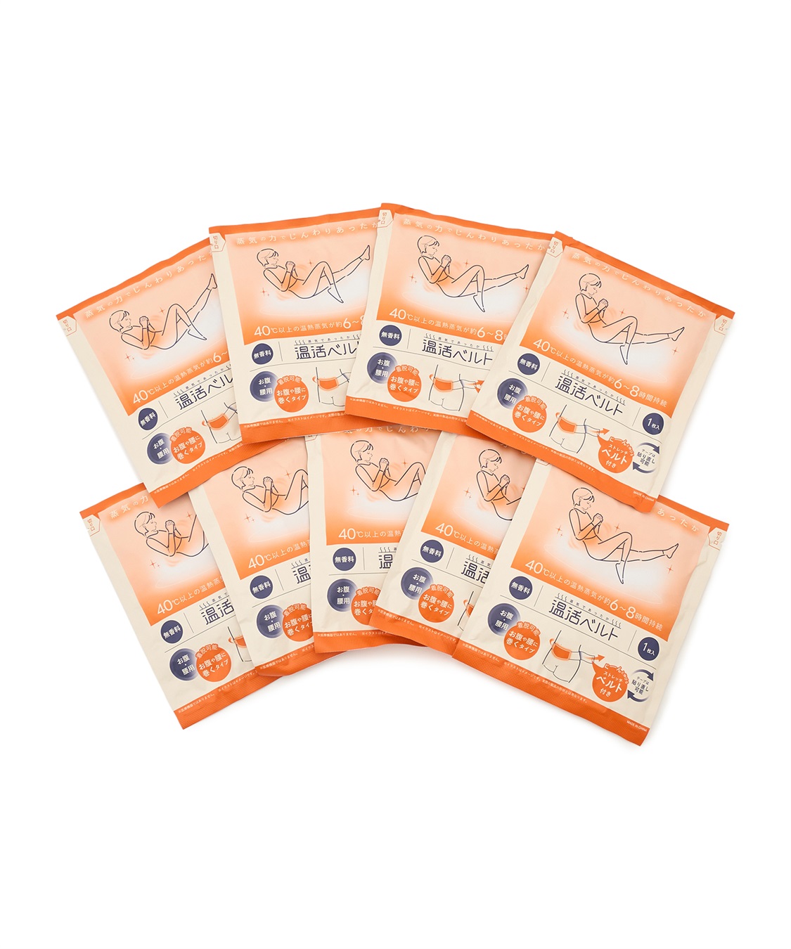 涼活本舗/温活本舗 【温活本舗】蒸気であったか温活ベルト 9枚入り(8枚＋1枚おまけ付き)_variation_1