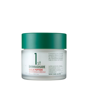 DERMASHARE