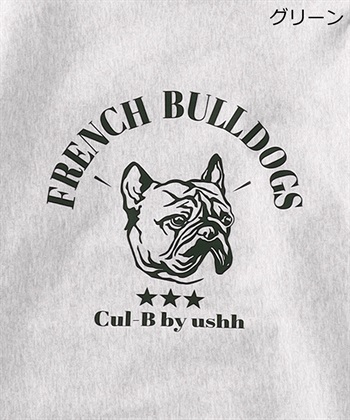 Cul-B 【for owner】裏起毛パーカー cul-b/キューブ/愛犬服_variationthumb_1