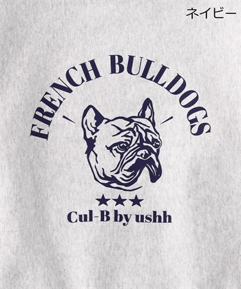 Cul-B 【for owner】裏起毛パーカー cul-b/キューブ/愛犬服_variationthumb_2