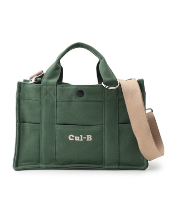 【for dogs】キャンバスお散歩BAG　Cul-B/キューブ/愛犬服(グリーン-フリー)