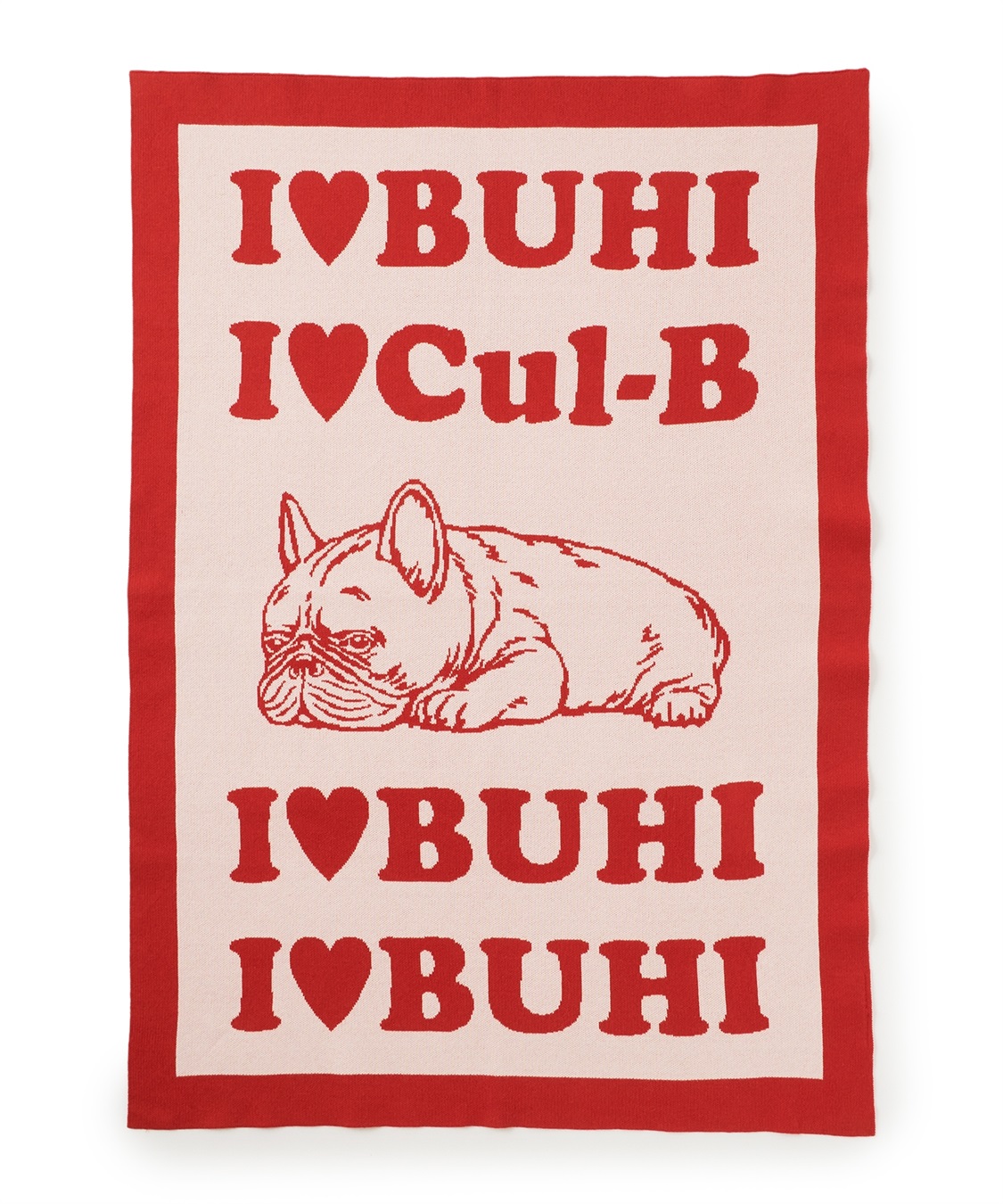 Life Style by cross marche 【for dogs】I LOVE BUHI Knit blanket　Cul-B/キューブ/愛犬服_main