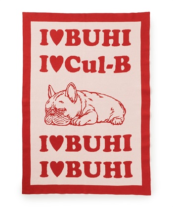 【for dogs】I LOVE BUHI Knit blanket　Cul-B/キューブ/愛犬服(ピンク-フリー)