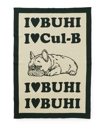 【for dogs】I LOVE BUHI Knit blanket　Cul-B/キューブ/愛犬服(グリーン-フリー)
