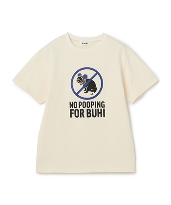 Cul-B 【for owners】　プリントTシャツ（no pooping for buhi）　Cul-B/キューブ/愛犬_variationthumb_1