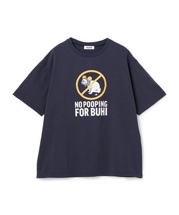 Cul-B 【for owners】　プリントTシャツ（no pooping for buhi）　Cul-B/キューブ/愛犬_variationthumb_2