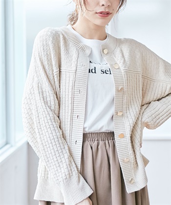 Life Style by cross marche