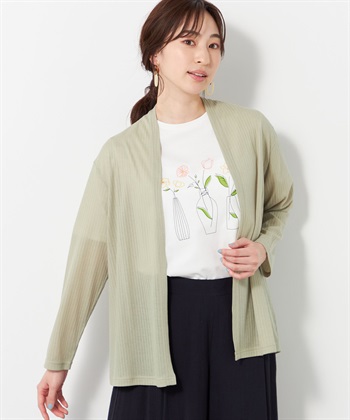 DECOY ジャガードカーディガン_variationthumb_2