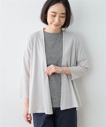 【ひやさらコットン】【UVカット】フライスカーディガン(グレー-M)
