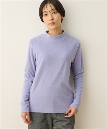 【シアバター配合】ハイネックプルオーバー【吸湿発熱・日本製】(ブルー-M)