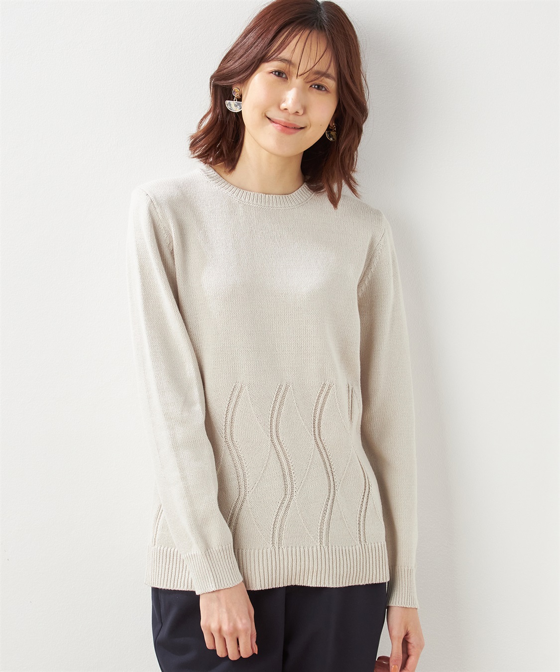 DECOY 透かし編みニットプルオーバー_variation_1