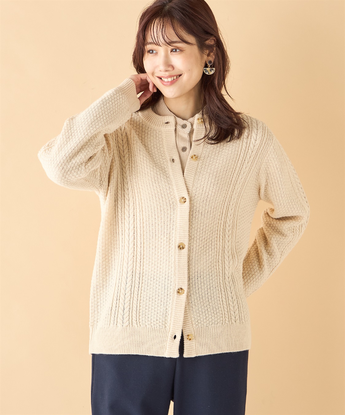 DECOY カノコカーディガン_variation_1