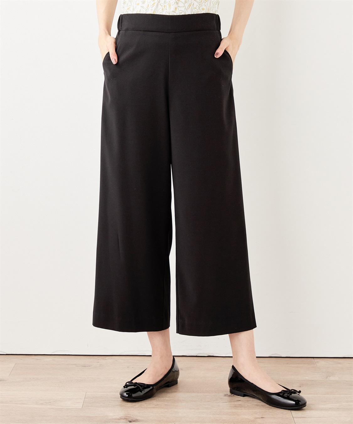 DECOY ワイドパンツ_variation_1