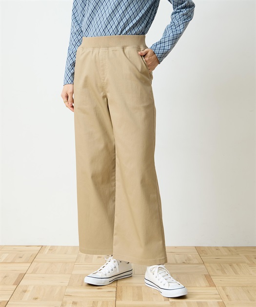 ストレッチワイドパンツ