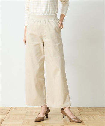ストレッチワイドパンツ(ベージュ-64cm)