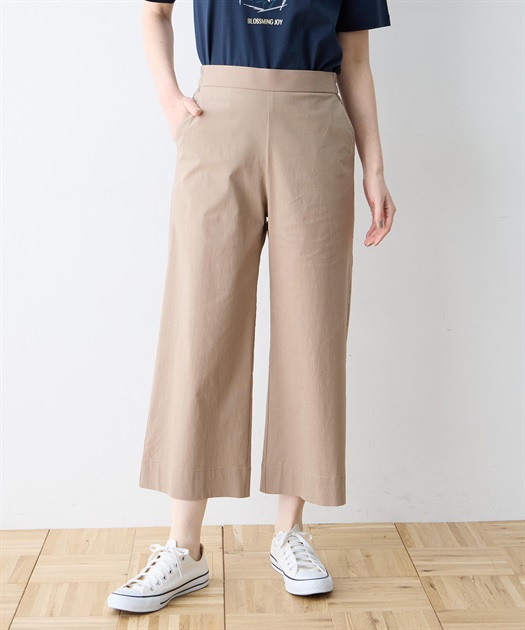ストレッチワイドパンツ【接触冷感】【ウォッシャブル】