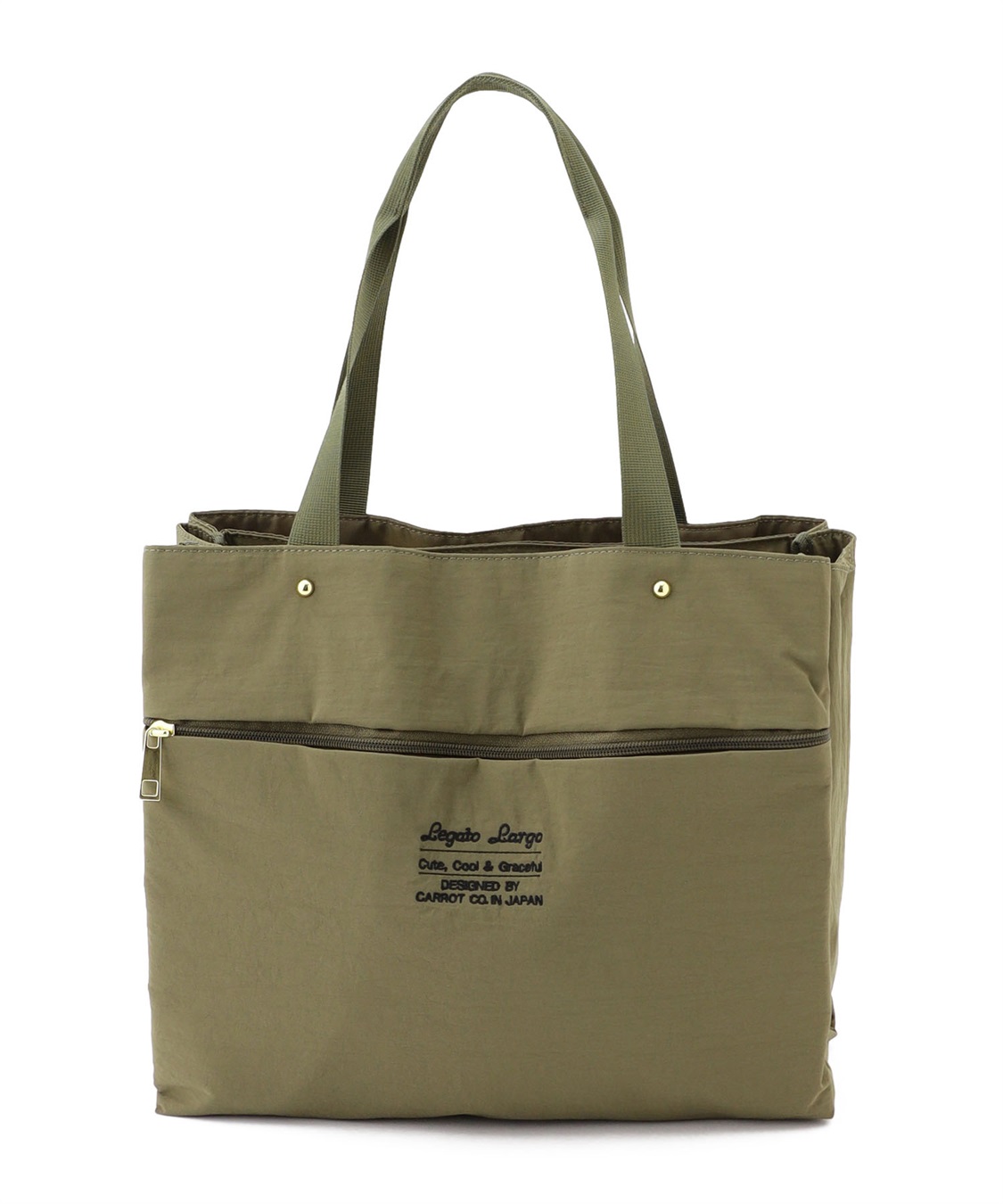 DECOY レガートウォッシャブルナイロントート_variation_7