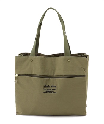 レガートウォッシャブルナイロントート(グリーン-フリー)