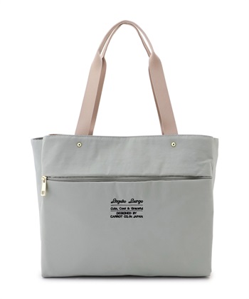 レガートウォッシャブルナイロントート(ライトグリーン-フリー)