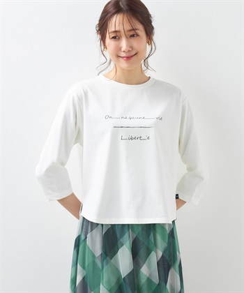 Petit Honfleur ロゴTシャツ_variationthumb_1