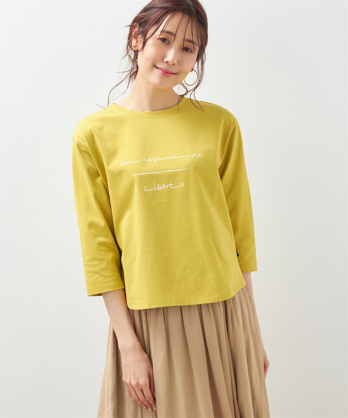 Petit Honfleur ロゴTシャツ_variation_3