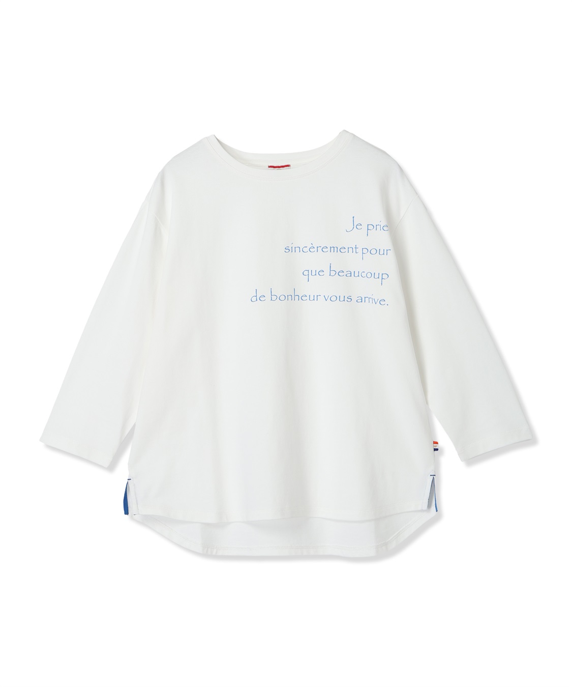 Petit Honfleur オーガニックコットンロゴTシャツ_variation_1