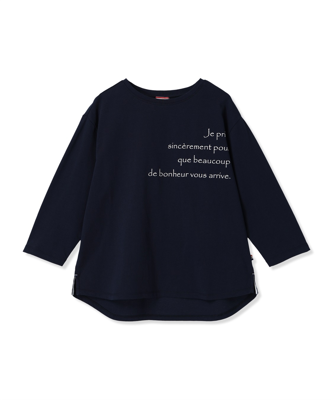 Petit Honfleur オーガニックコットンロゴTシャツ_variation_3