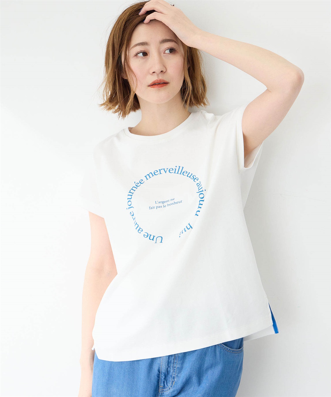 Petit Honfleur フレンチスリーブロゴTシャツ_variation_1