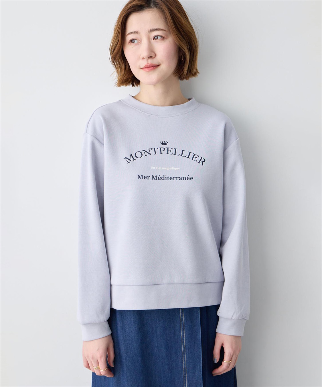 Petit Honfleur カレッジロゴプルオーバー_variation_1