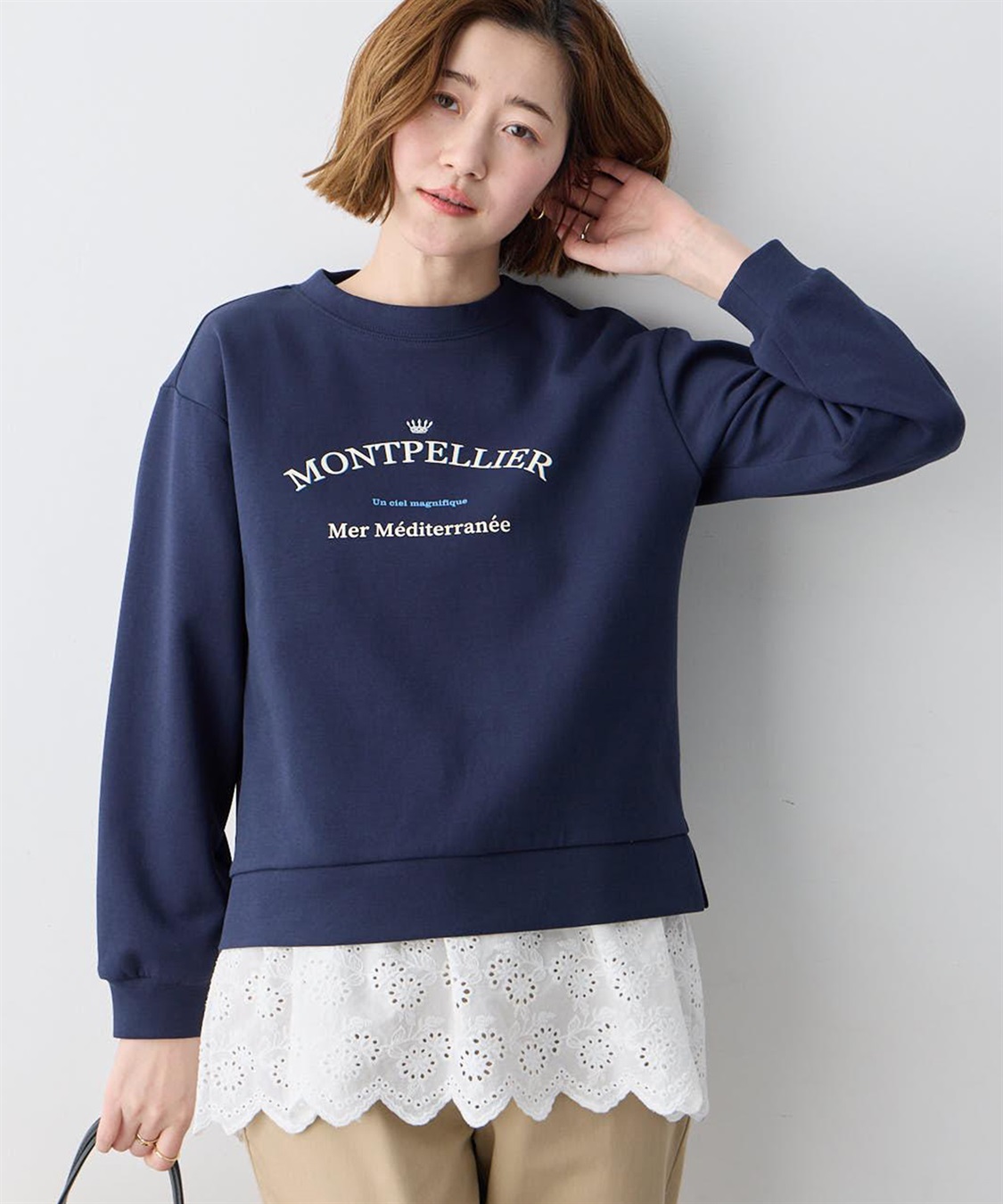 Petit Honfleur カレッジロゴプルオーバー_variation_2