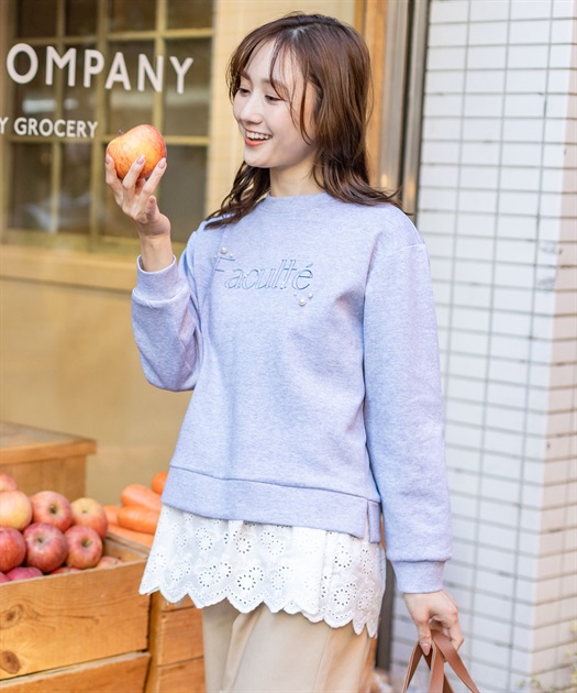 パール付きロゴプリントスウェットプルオーバー