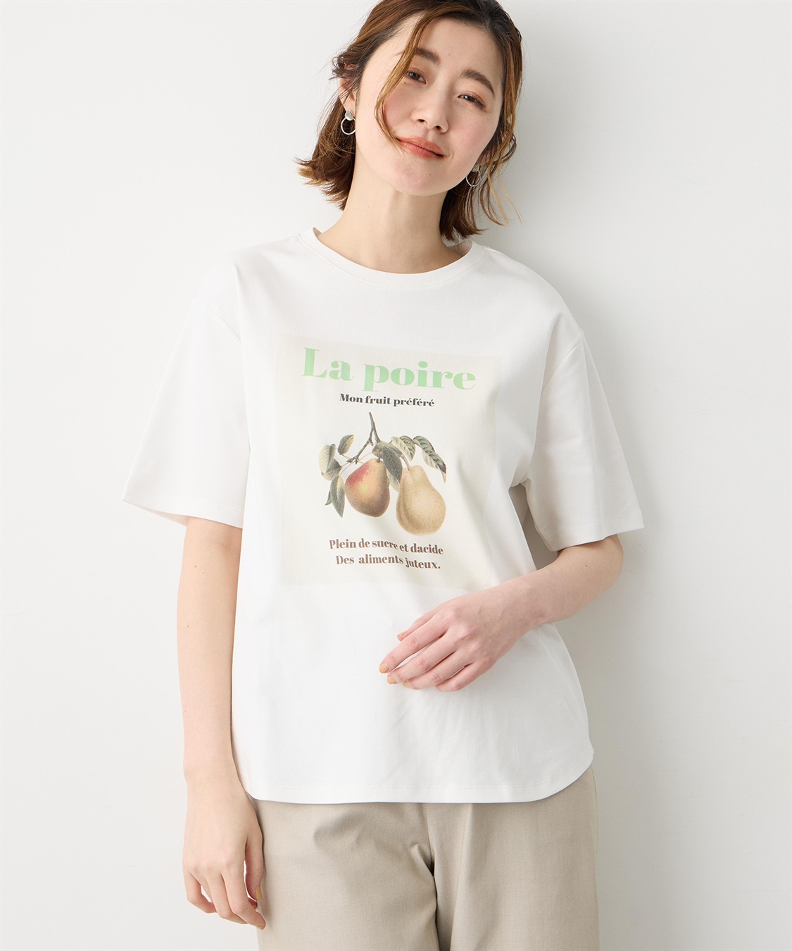 Petit Honfleur 配色フルーツTシャツ【オーガニックコットン】【UVカット・接触冷感】_variation_1