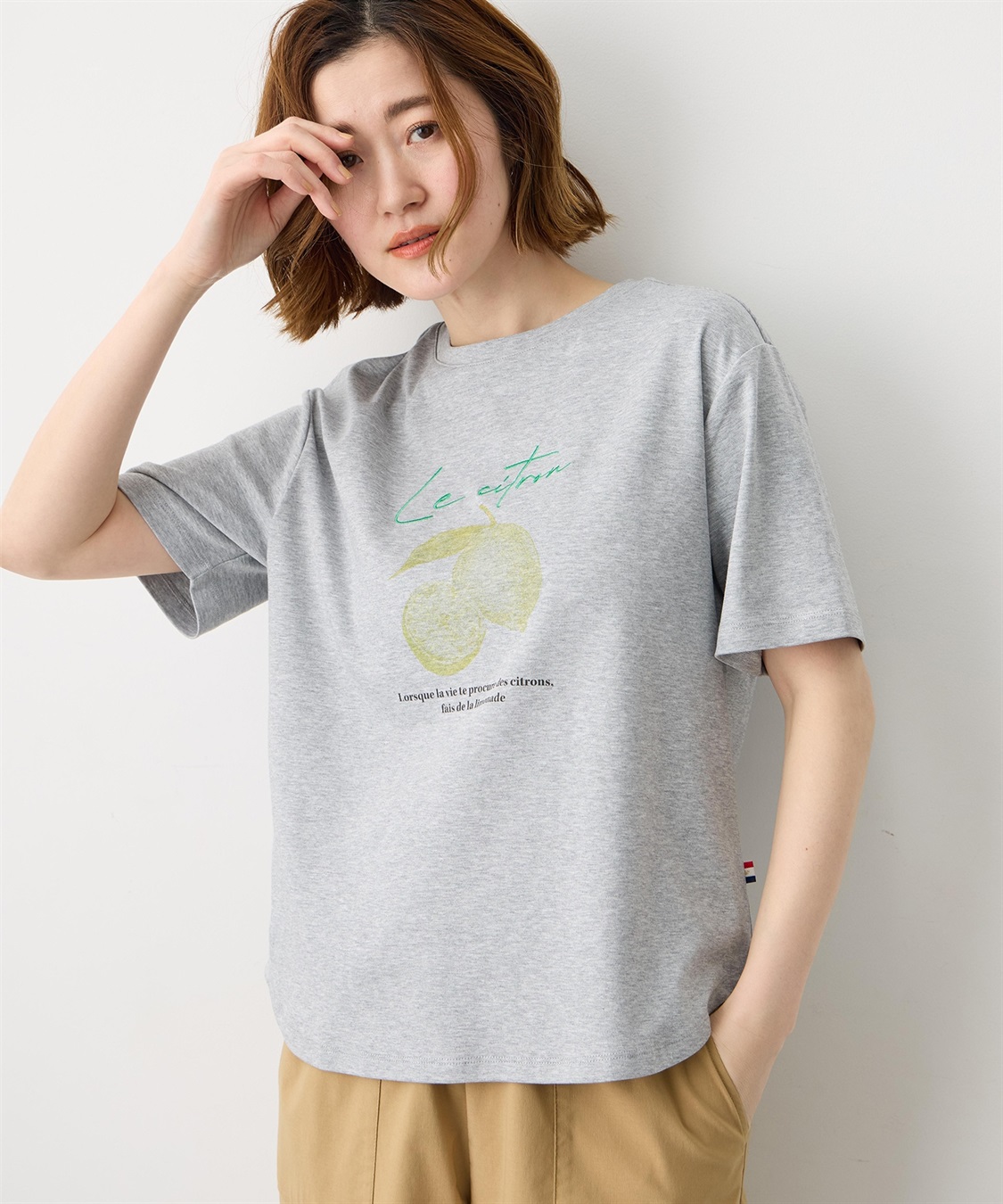 Petit Honfleur 配色フルーツTシャツ【オーガニックコットン】【UVカット・接触冷感】_variation_2